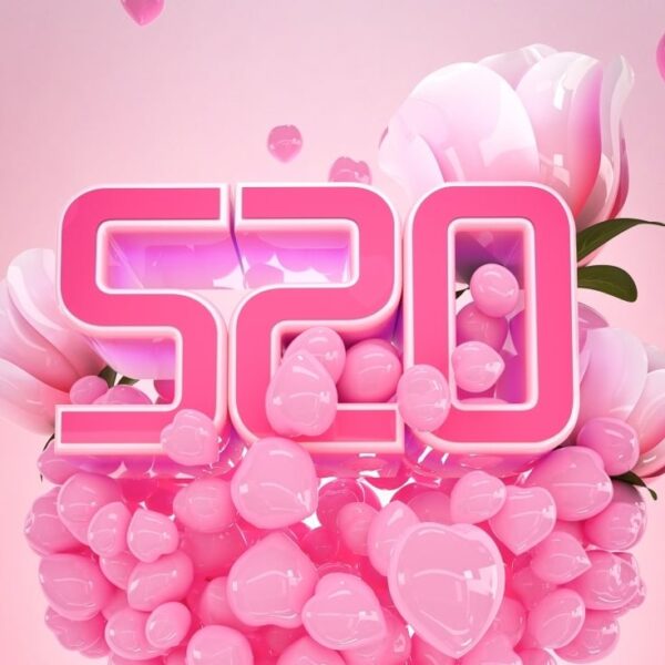 Romantic 520